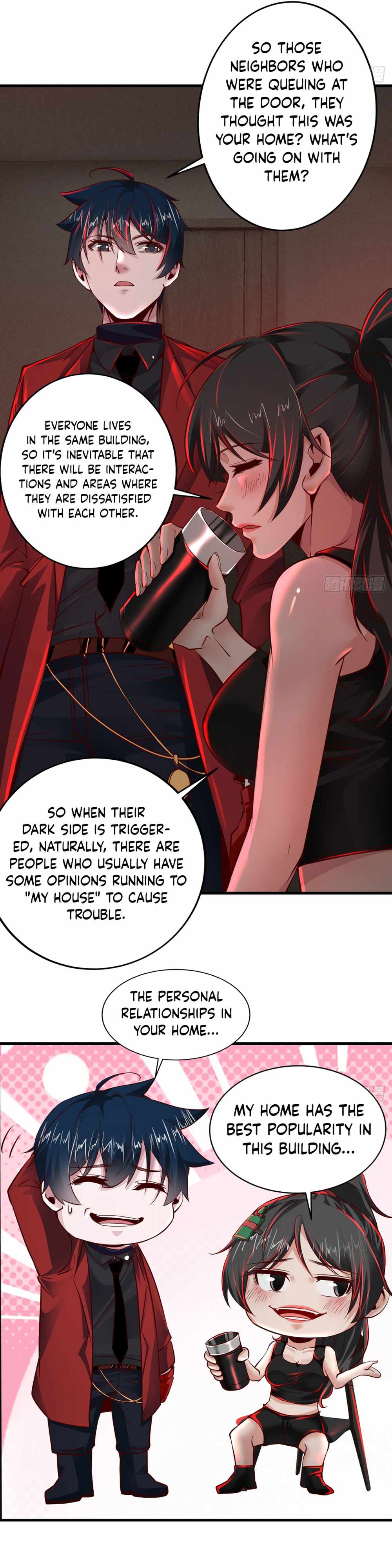 Since The Red Moon Appeared chapter 82 page 17