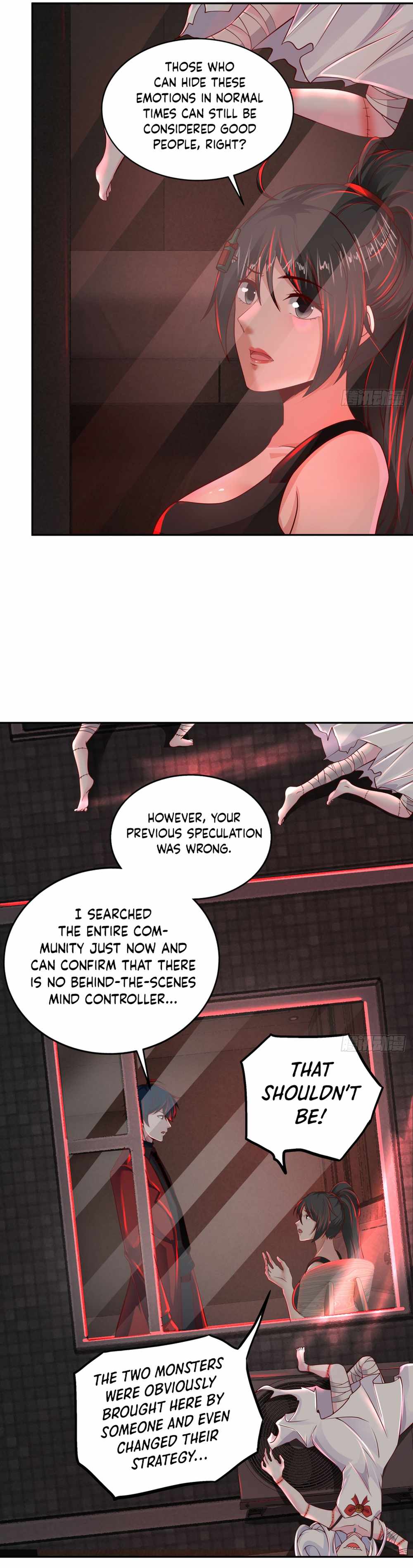 Since The Red Moon Appeared chapter 82 page 20