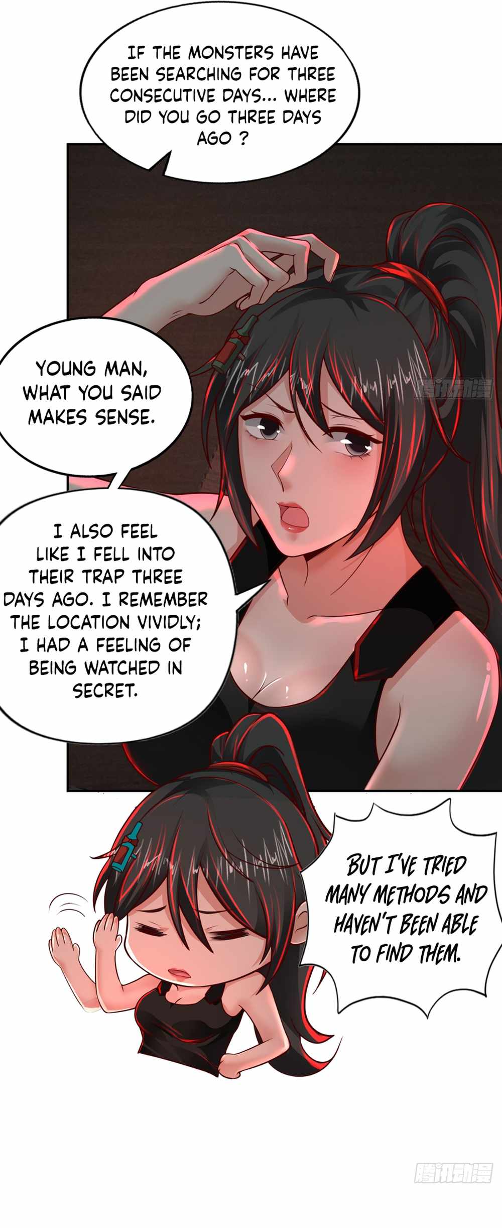 Since The Red Moon Appeared chapter 82 page 23