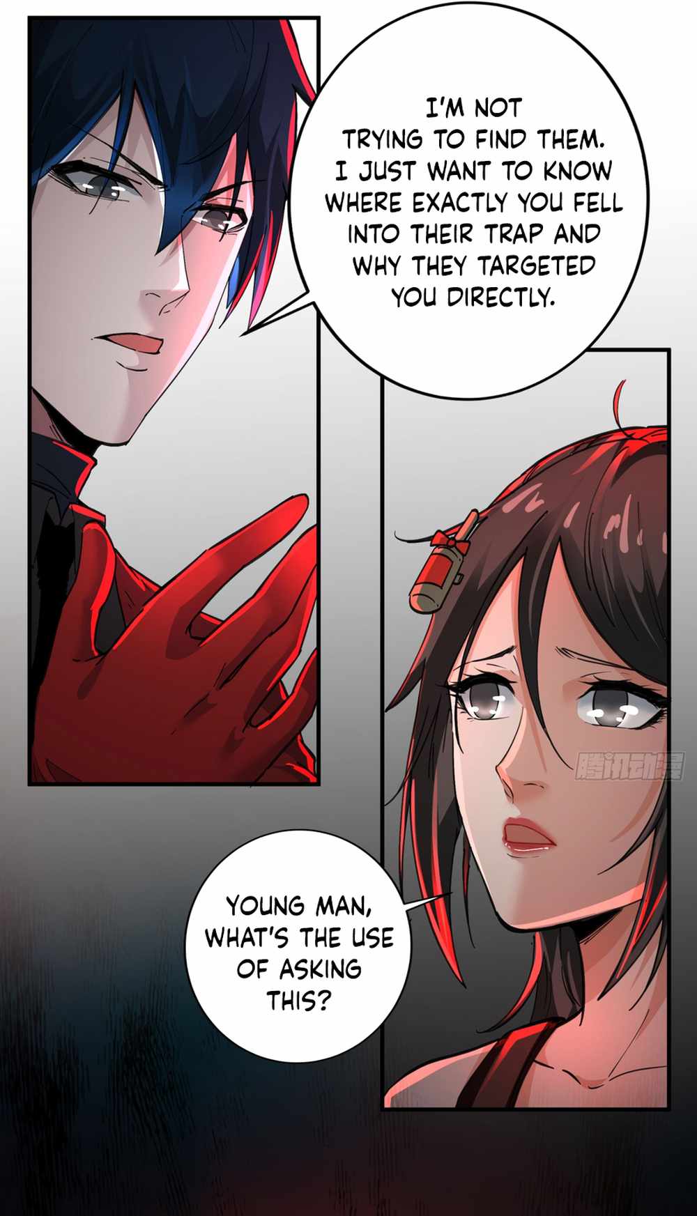 Since The Red Moon Appeared chapter 82 page 24