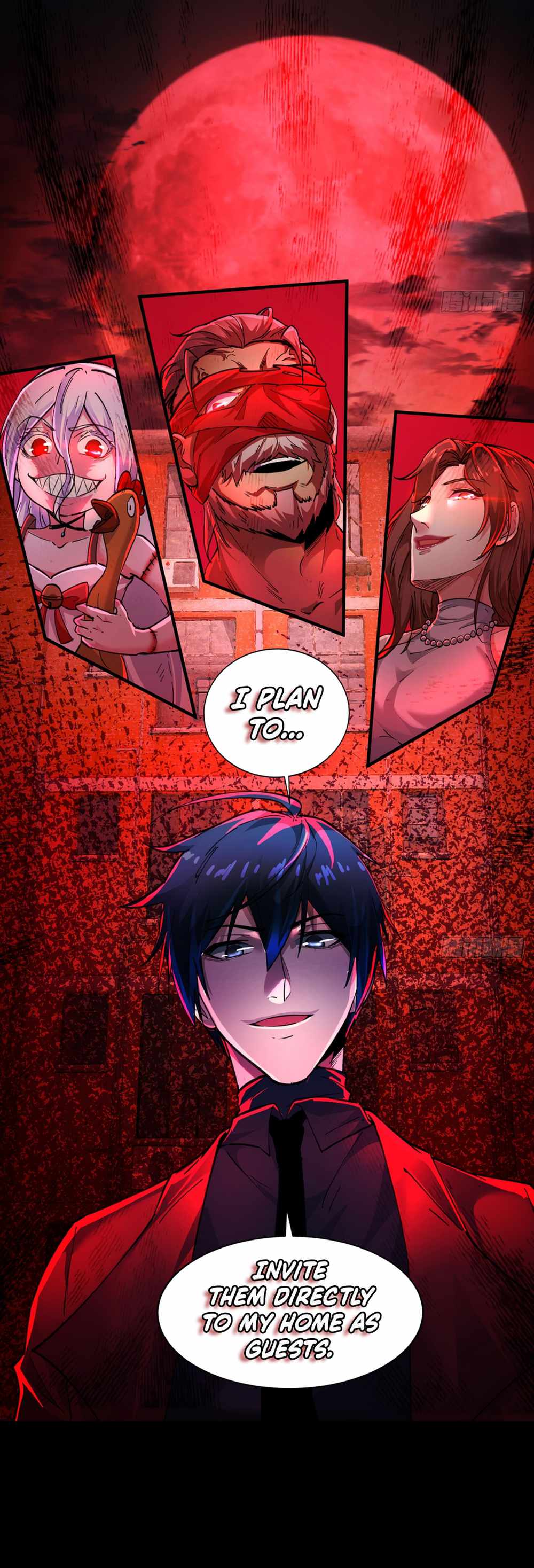 Since The Red Moon Appeared chapter 82 page 25