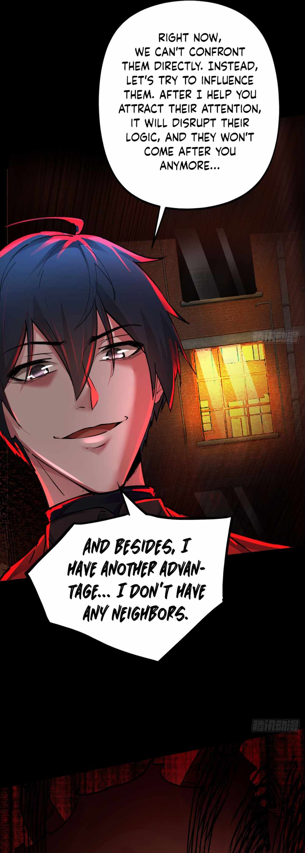 Since The Red Moon Appeared chapter 82 page 27