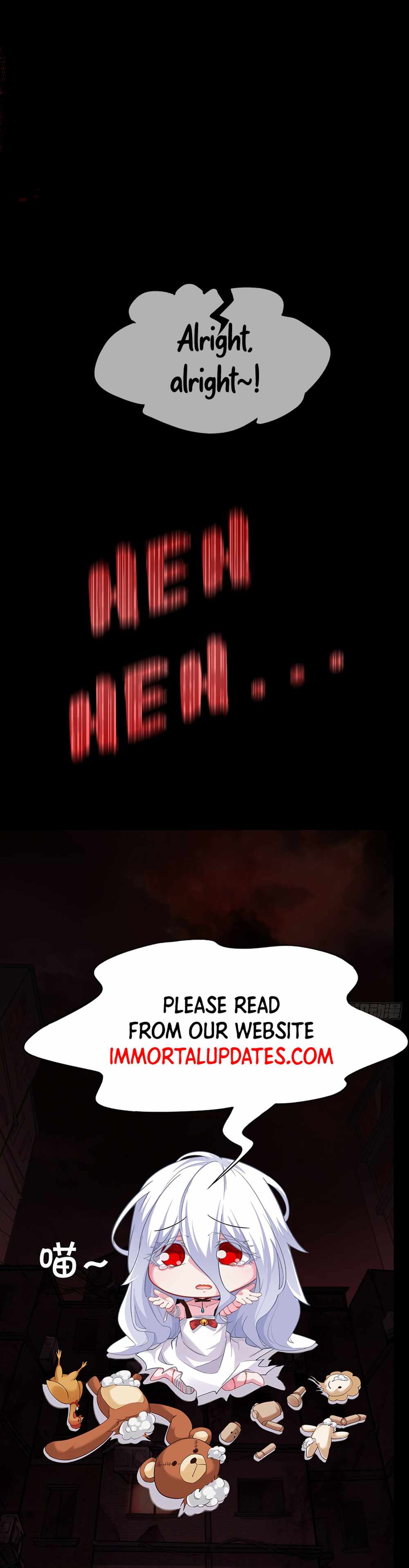 Since The Red Moon Appeared chapter 82 page 29