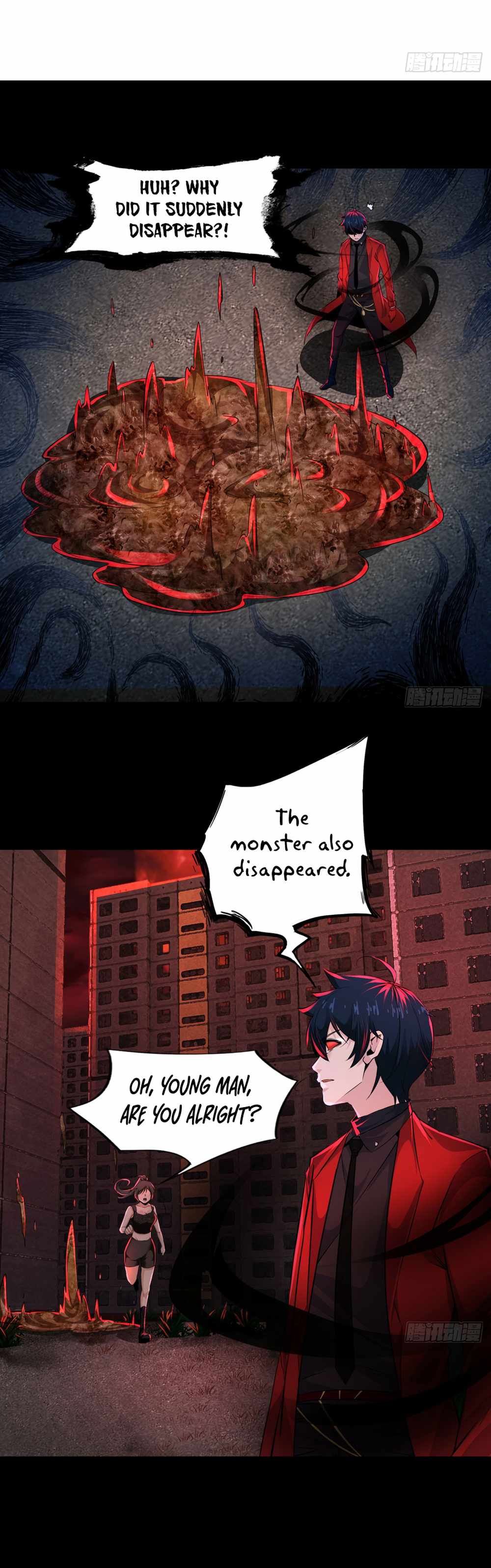 Since The Red Moon Appeared chapter 82 page 7