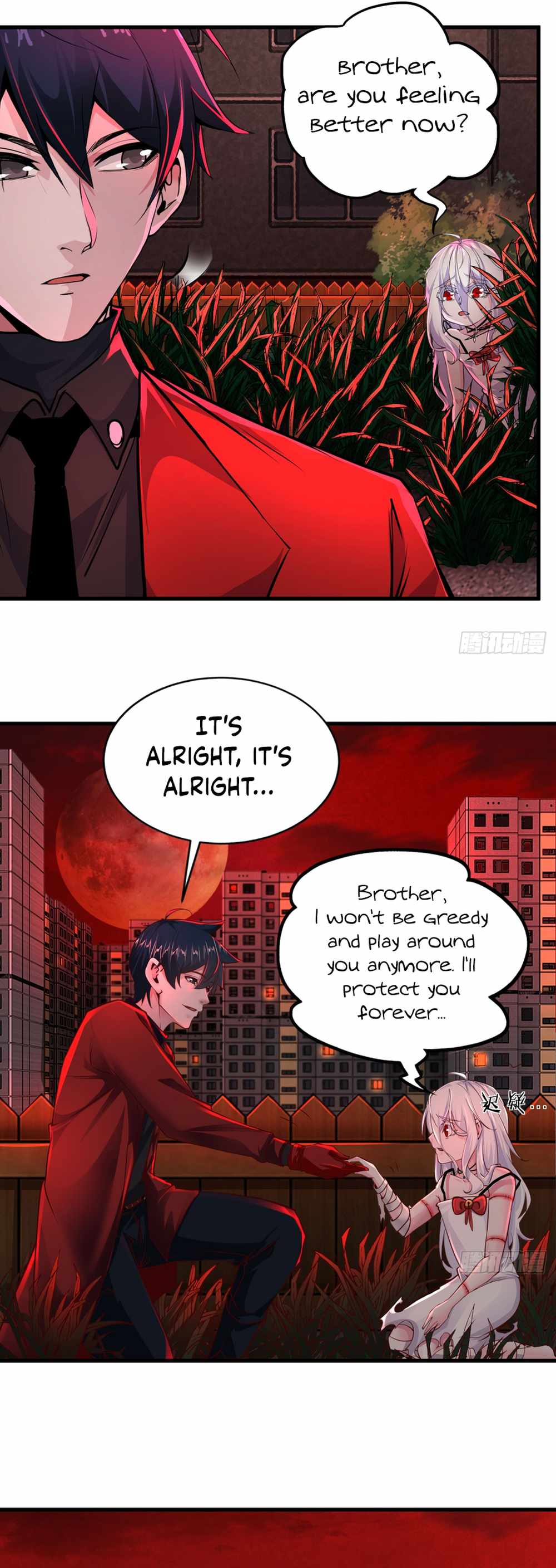 Since The Red Moon Appeared chapter 82 page 9
