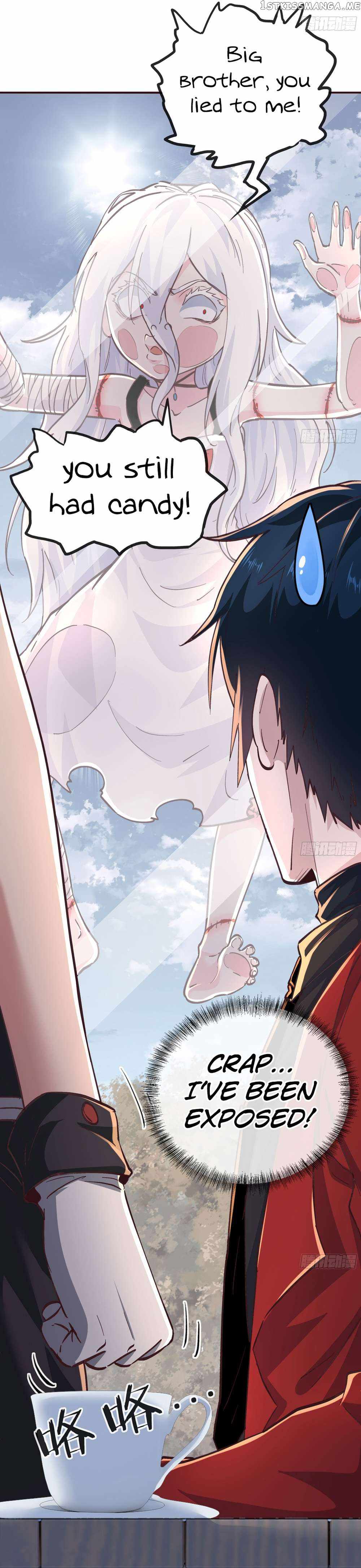 Since The Red Moon Appeared chapter 83 page 12