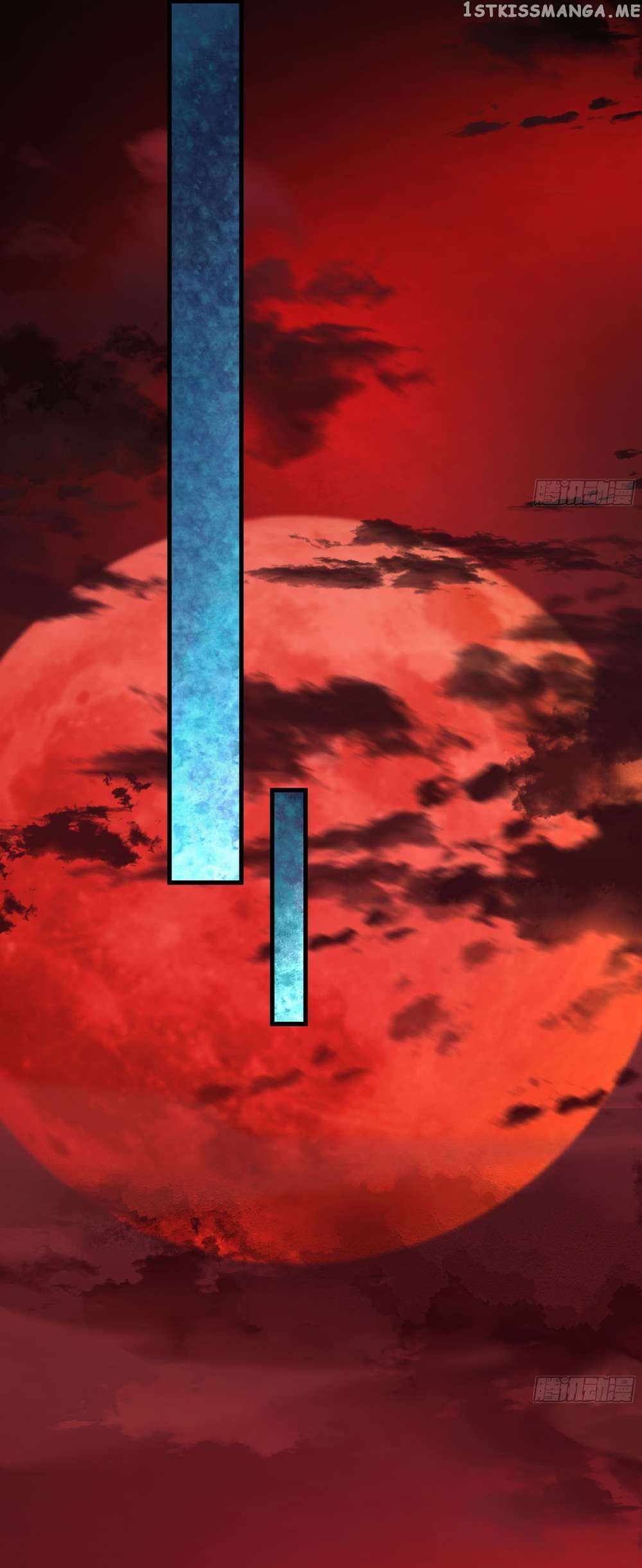 Since The Red Moon Appeared chapter 83 page 15