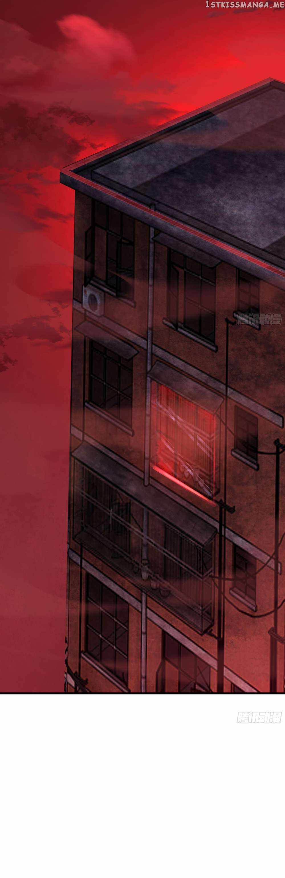 Since The Red Moon Appeared chapter 83 page 16