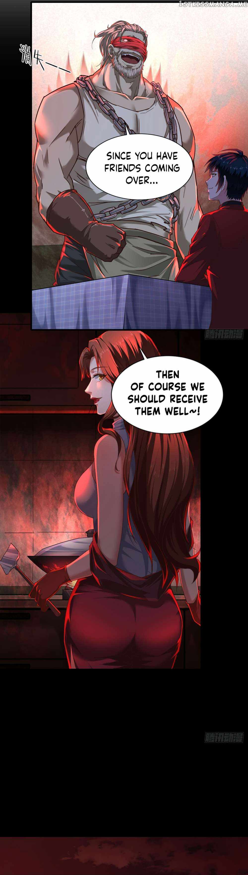 Since The Red Moon Appeared chapter 83 page 21