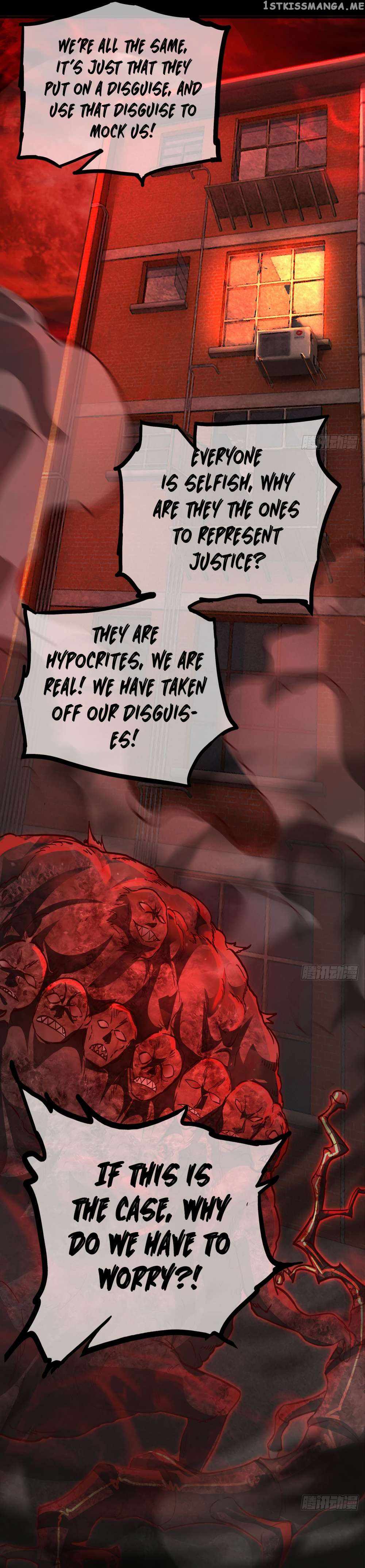 Since The Red Moon Appeared chapter 83 page 26