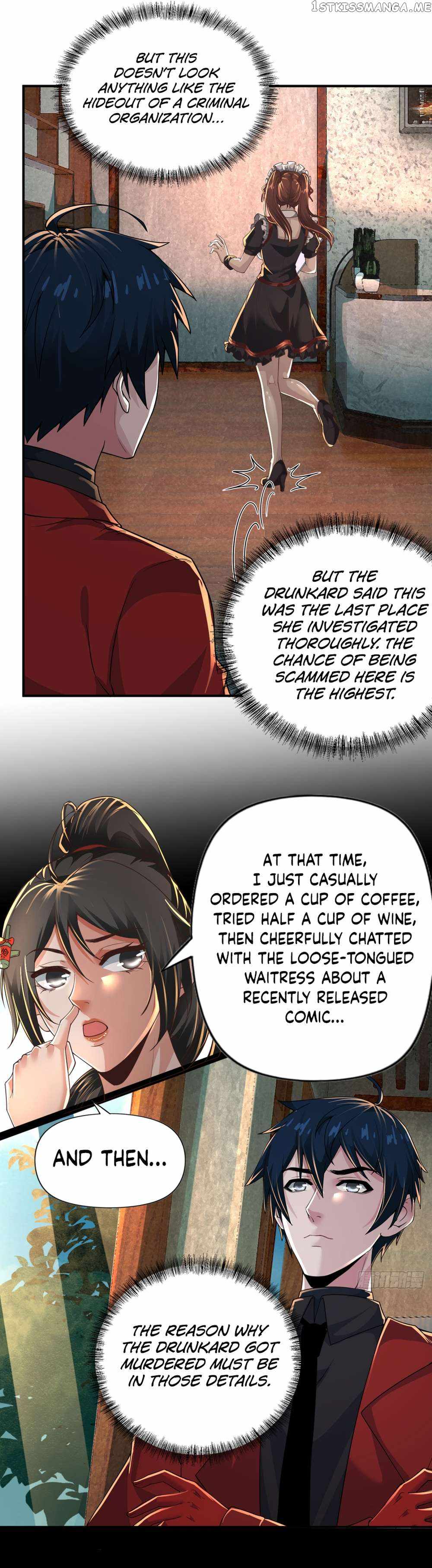 Since The Red Moon Appeared chapter 83 page 5