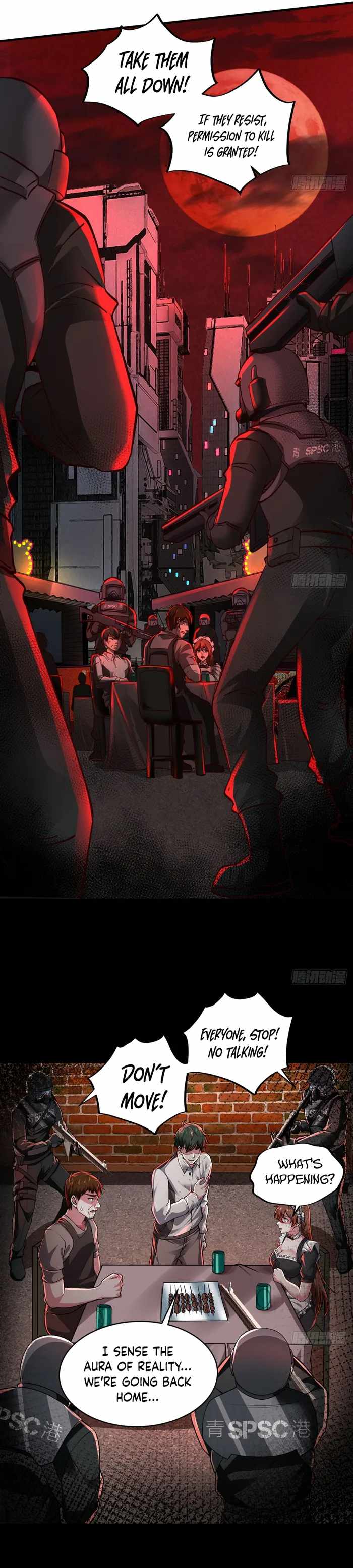 Since The Red Moon Appeared chapter 84 page 13