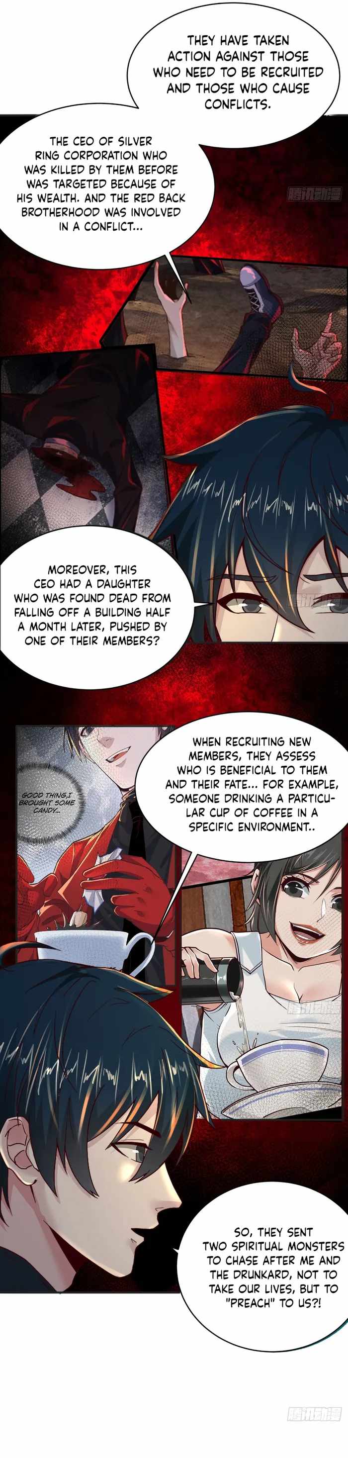 Since The Red Moon Appeared chapter 84 page 17