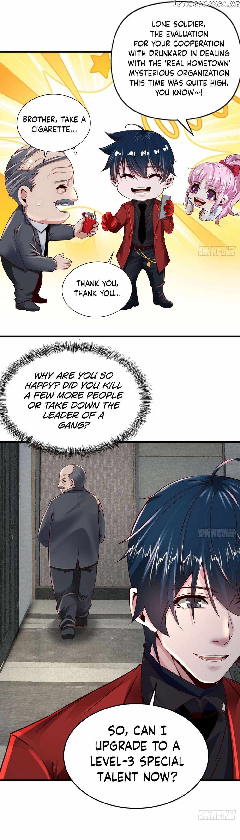 Since The Red Moon Appeared chapter 85 page 18