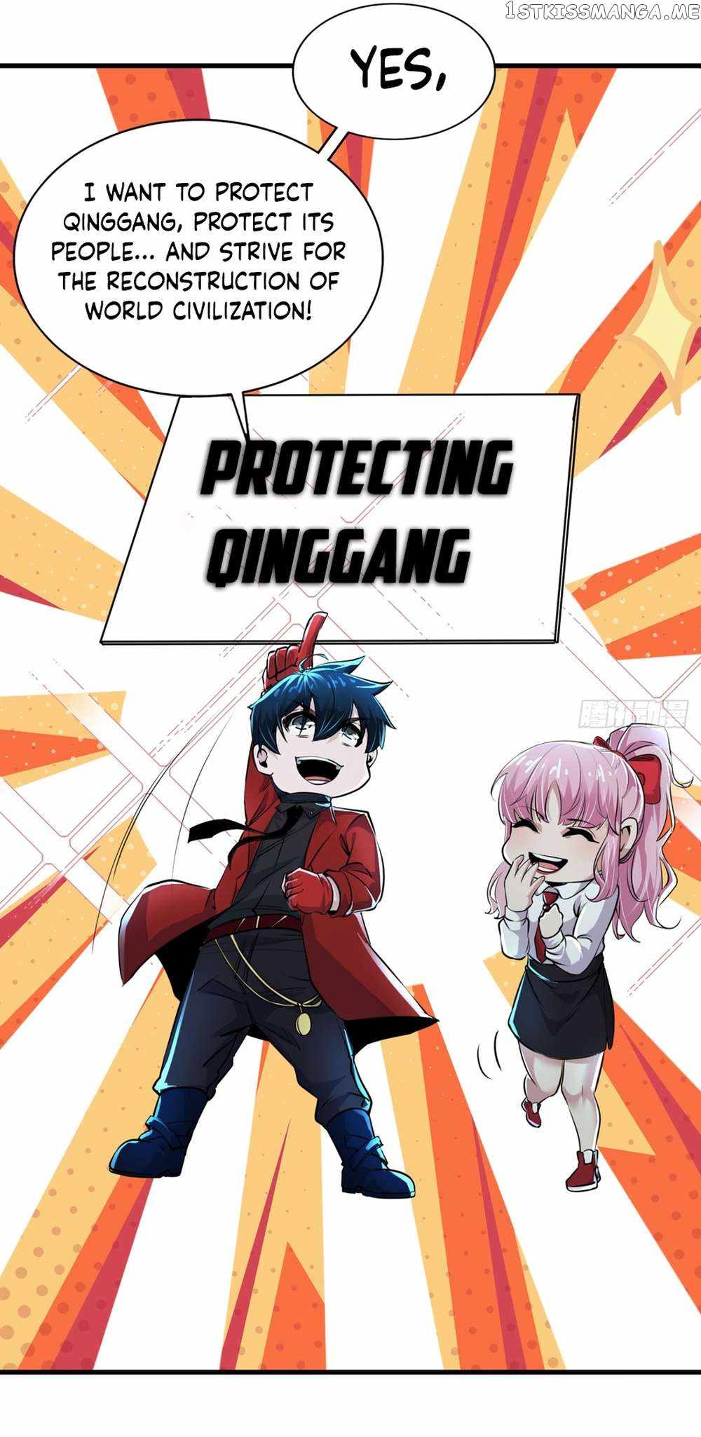 Since The Red Moon Appeared chapter 85 page 21