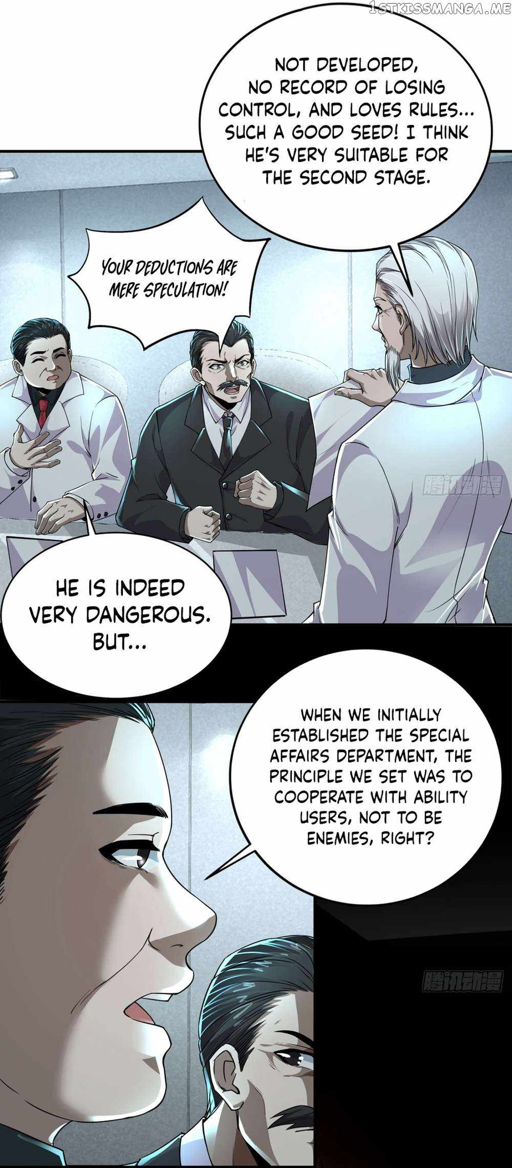 Since The Red Moon Appeared chapter 85 page 29