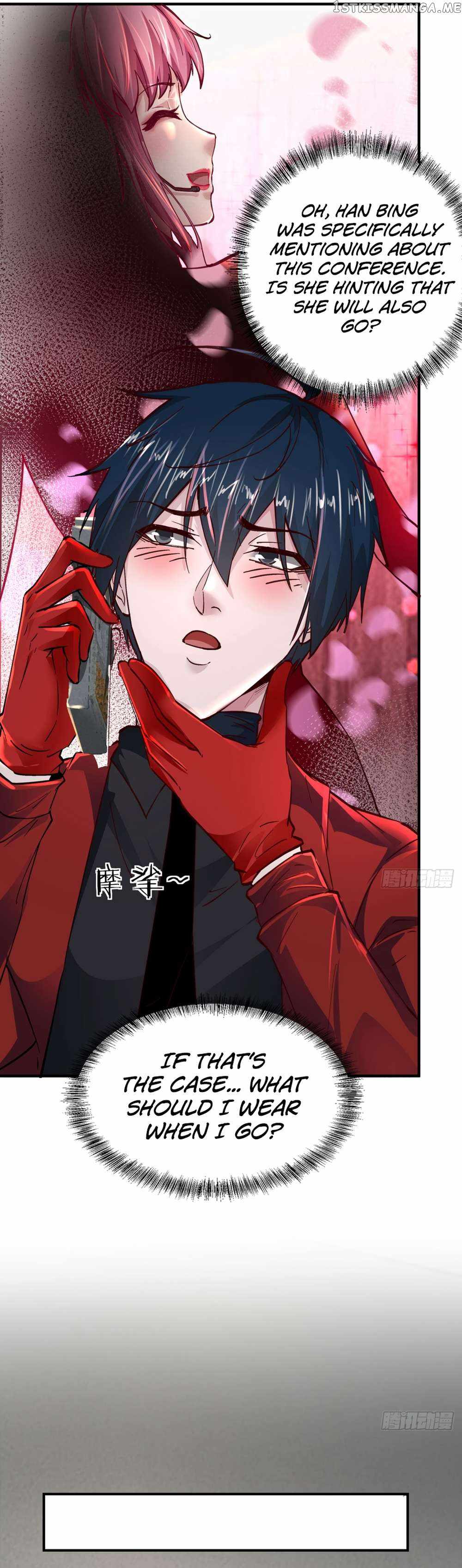 Since The Red Moon Appeared chapter 86 page 13