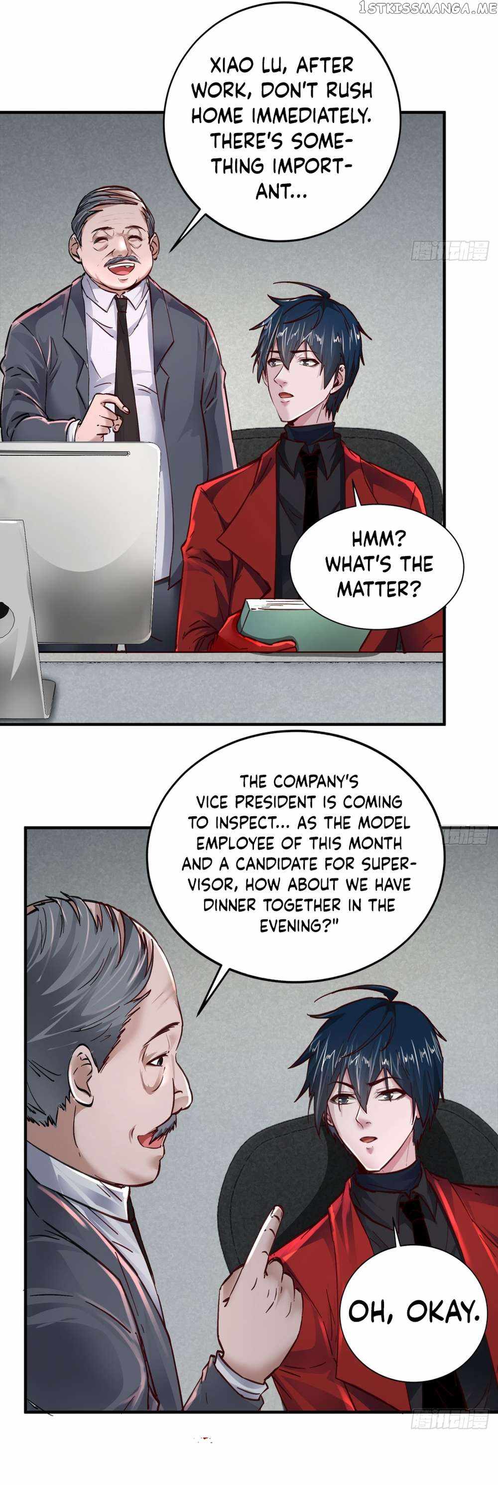 Since The Red Moon Appeared chapter 86 page 15