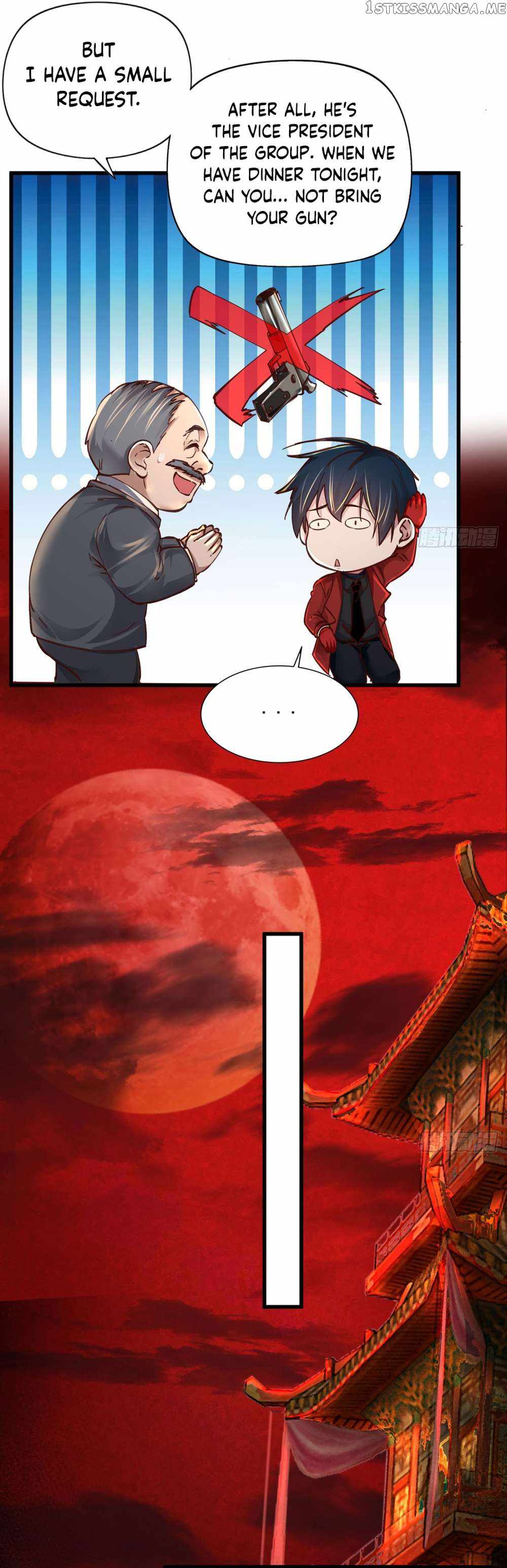 Since The Red Moon Appeared chapter 86 page 16
