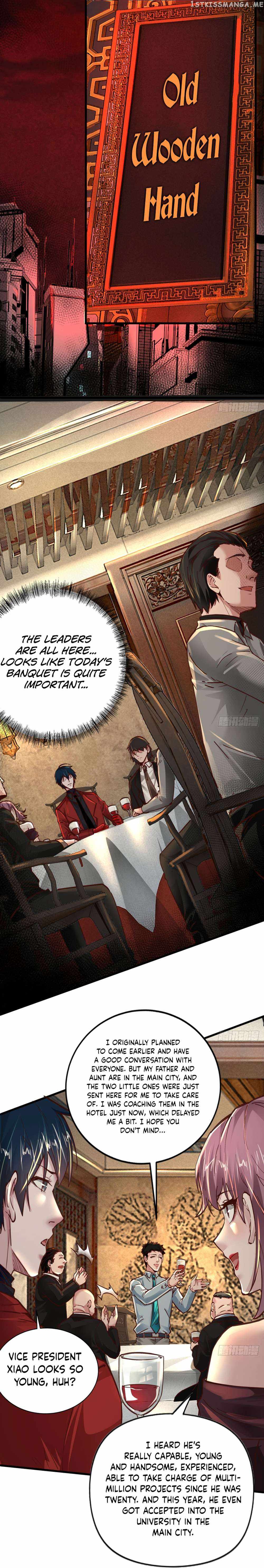 Since The Red Moon Appeared chapter 86 page 17