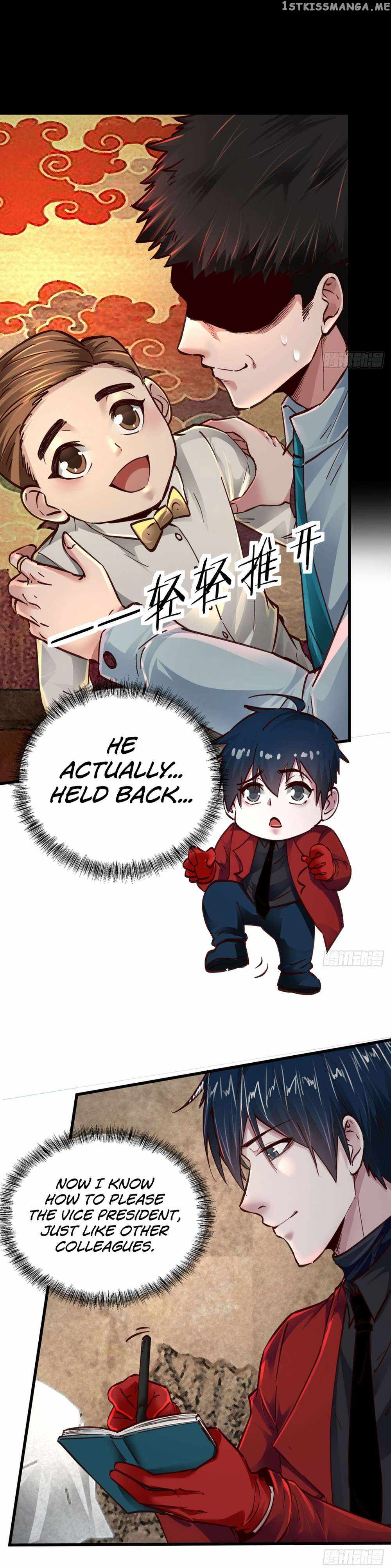 Since The Red Moon Appeared chapter 86 page 24