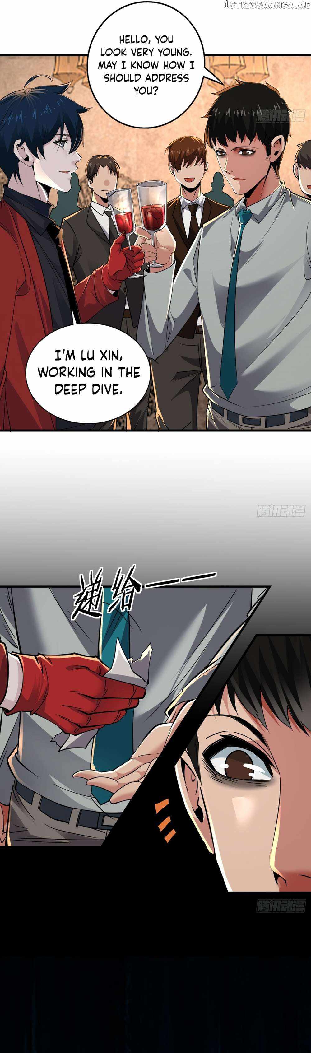 Since The Red Moon Appeared chapter 86 page 26