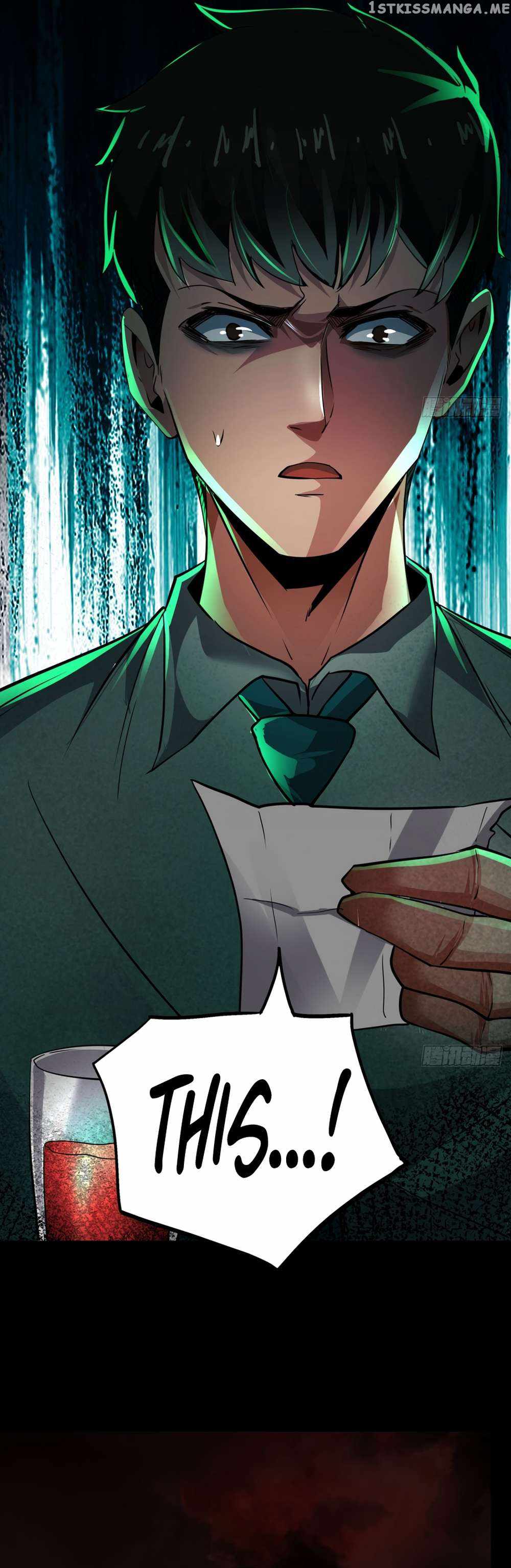 Since The Red Moon Appeared chapter 86 page 27