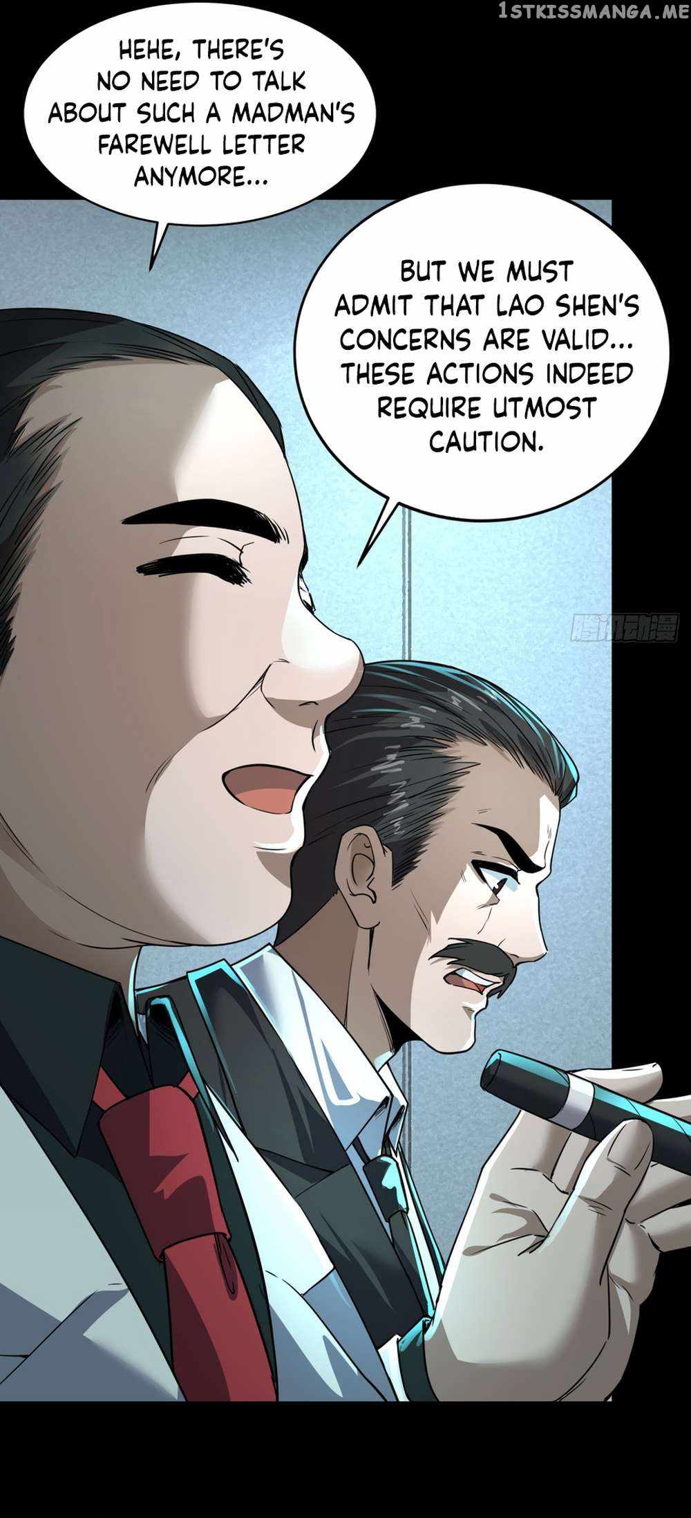 Since The Red Moon Appeared chapter 86 page 4