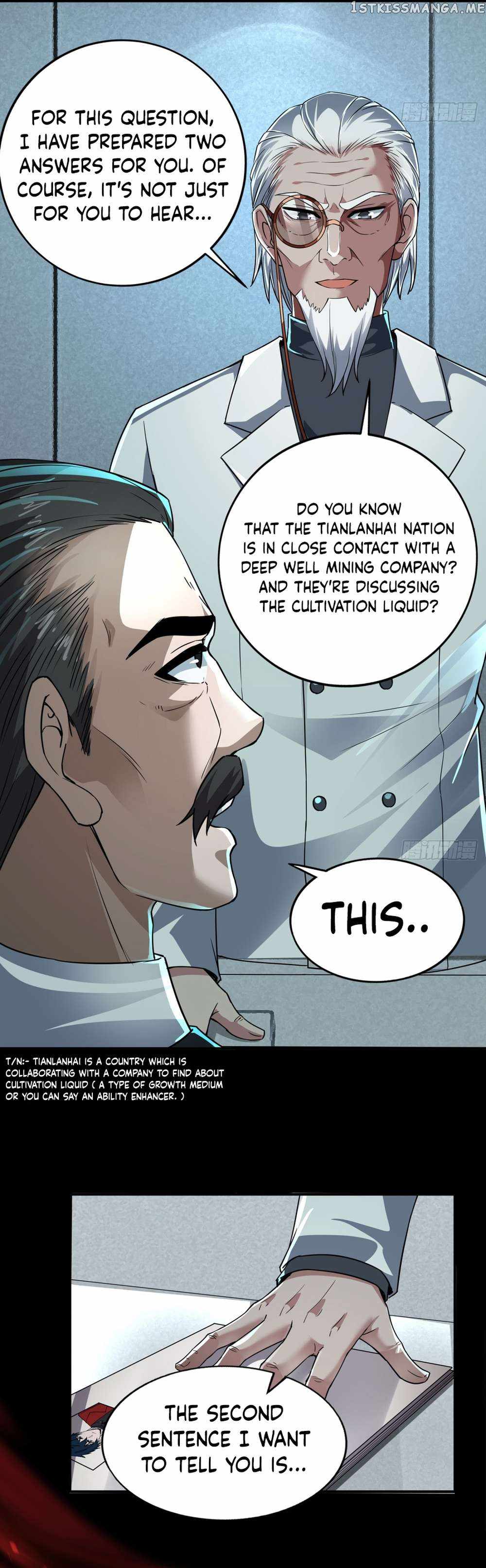 Since The Red Moon Appeared chapter 86 page 5