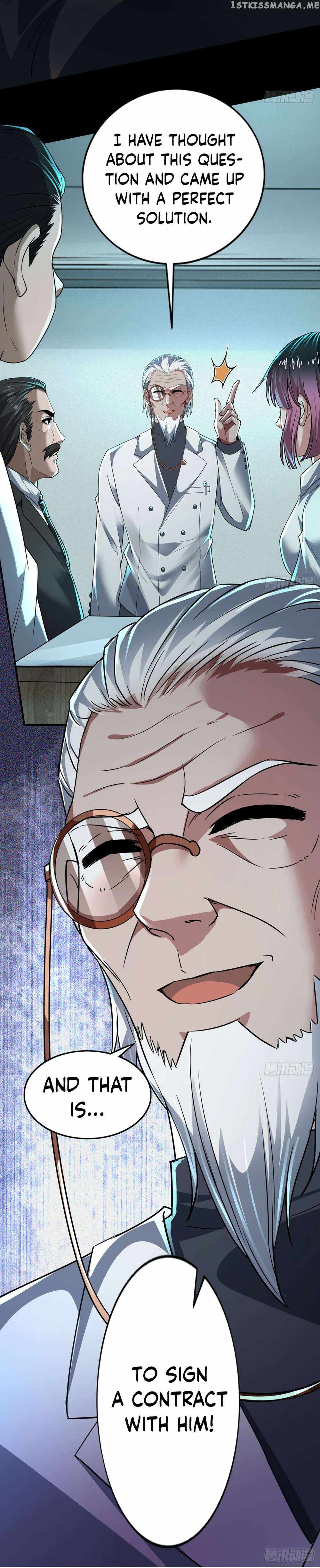 Since The Red Moon Appeared chapter 86 page 7