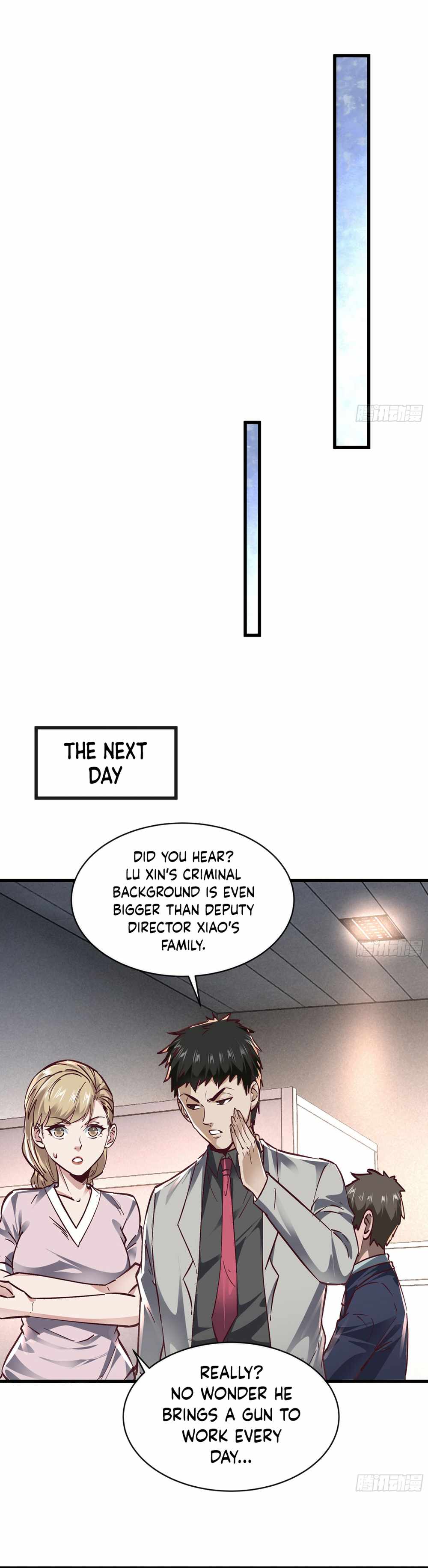 Since The Red Moon Appeared chapter 87 page 14