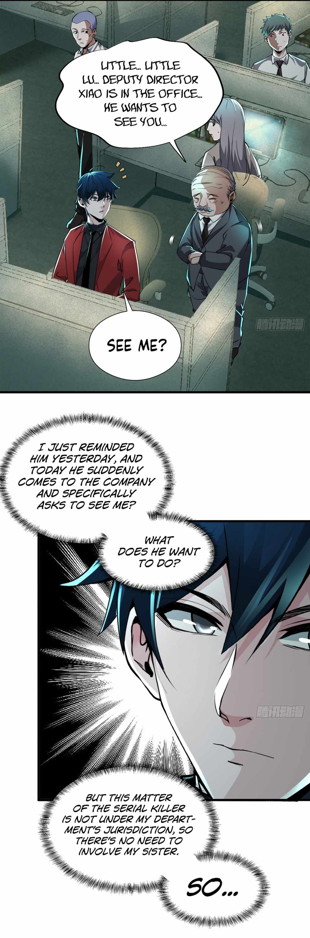 Since The Red Moon Appeared chapter 87 page 15