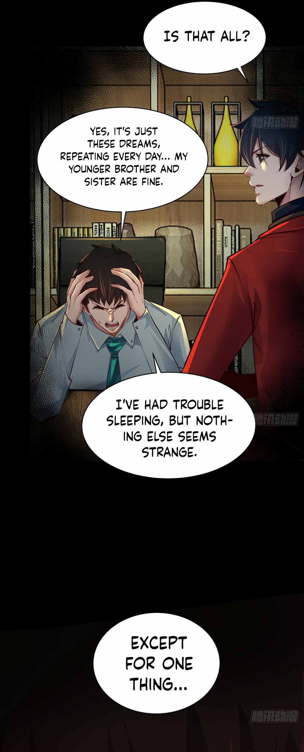 Since The Red Moon Appeared chapter 87 page 25