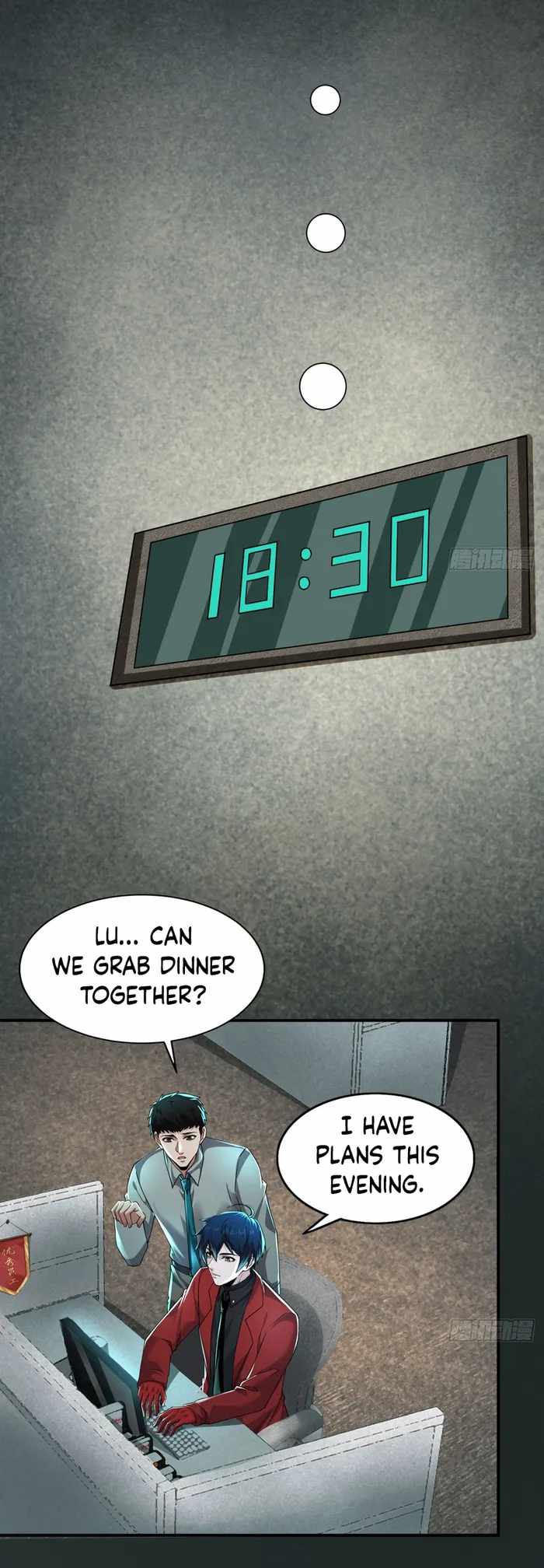 Since The Red Moon Appeared chapter 88 page 12