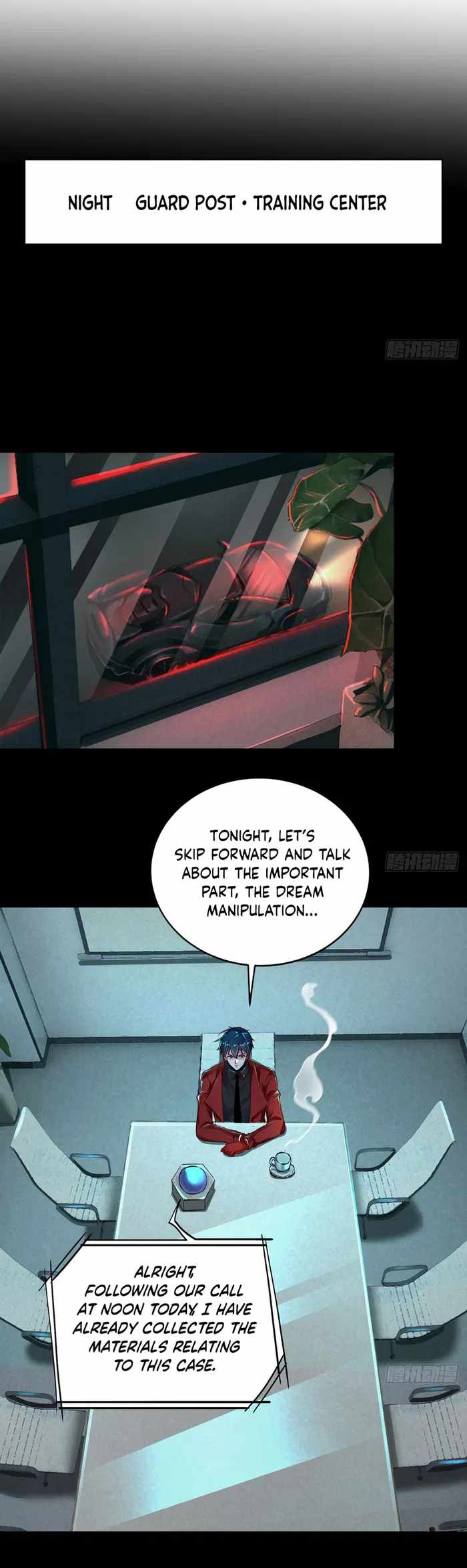 Since The Red Moon Appeared chapter 88 page 15