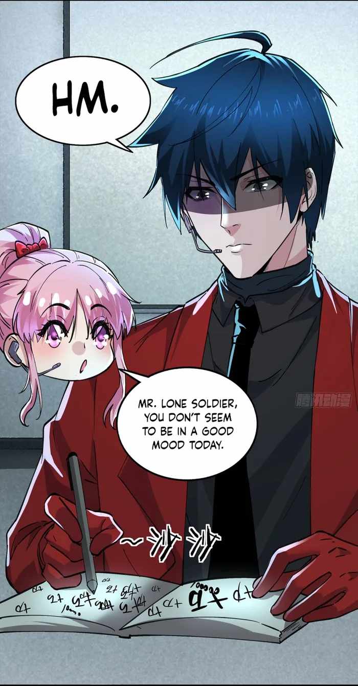 Since The Red Moon Appeared chapter 88 page 18