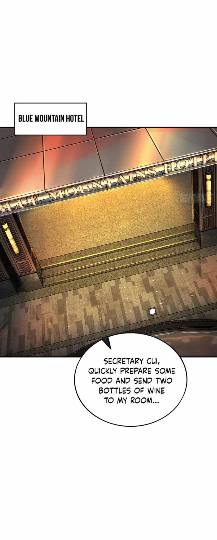 Since The Red Moon Appeared chapter 88 page 23