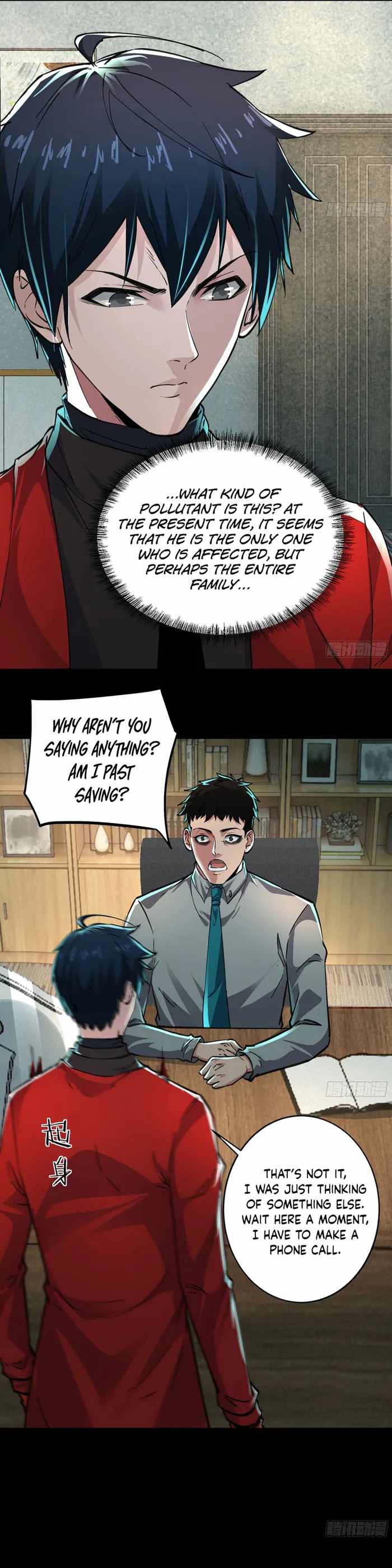 Since The Red Moon Appeared chapter 88 page 4