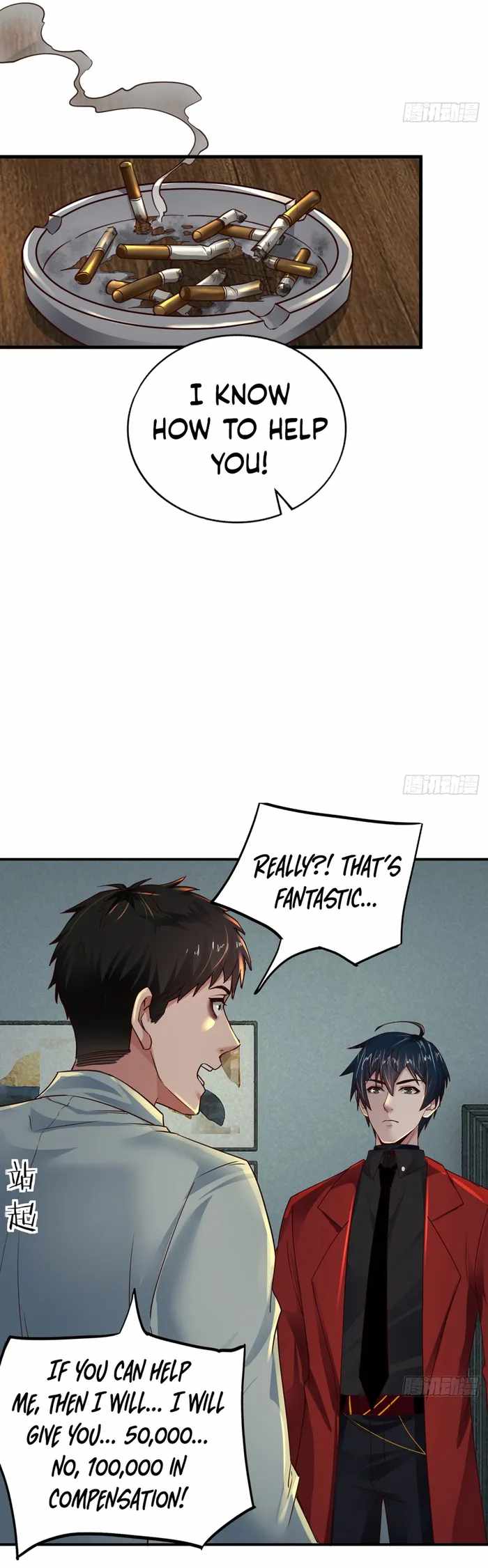 Since The Red Moon Appeared chapter 88 page 8