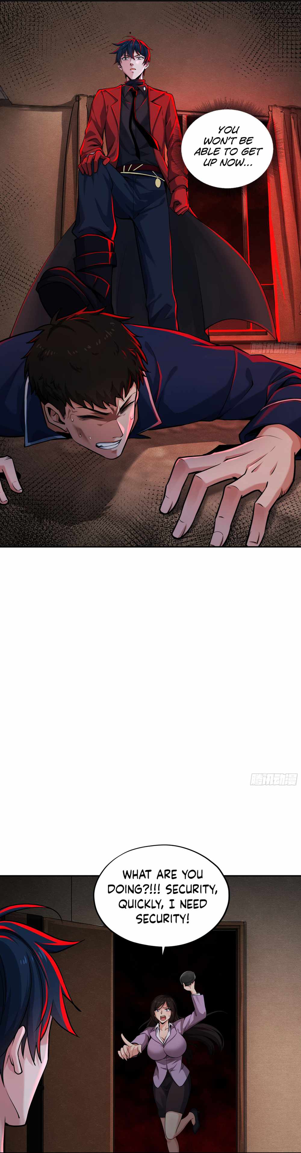 Since The Red Moon Appeared chapter 89 page 11