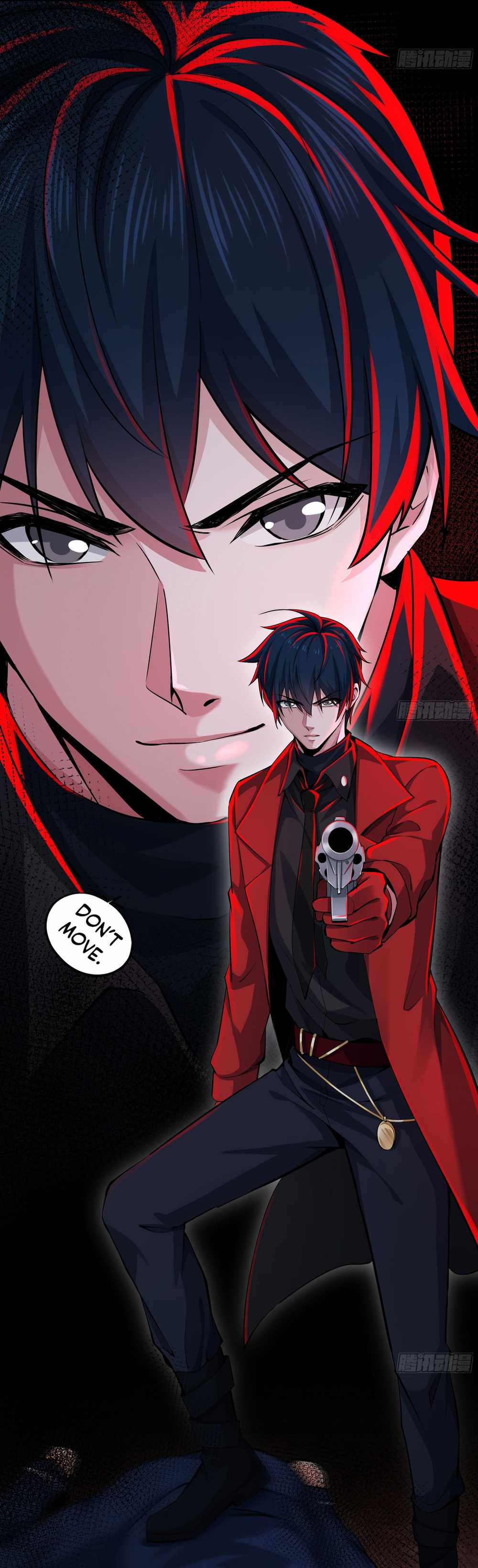 Since The Red Moon Appeared chapter 89 page 12