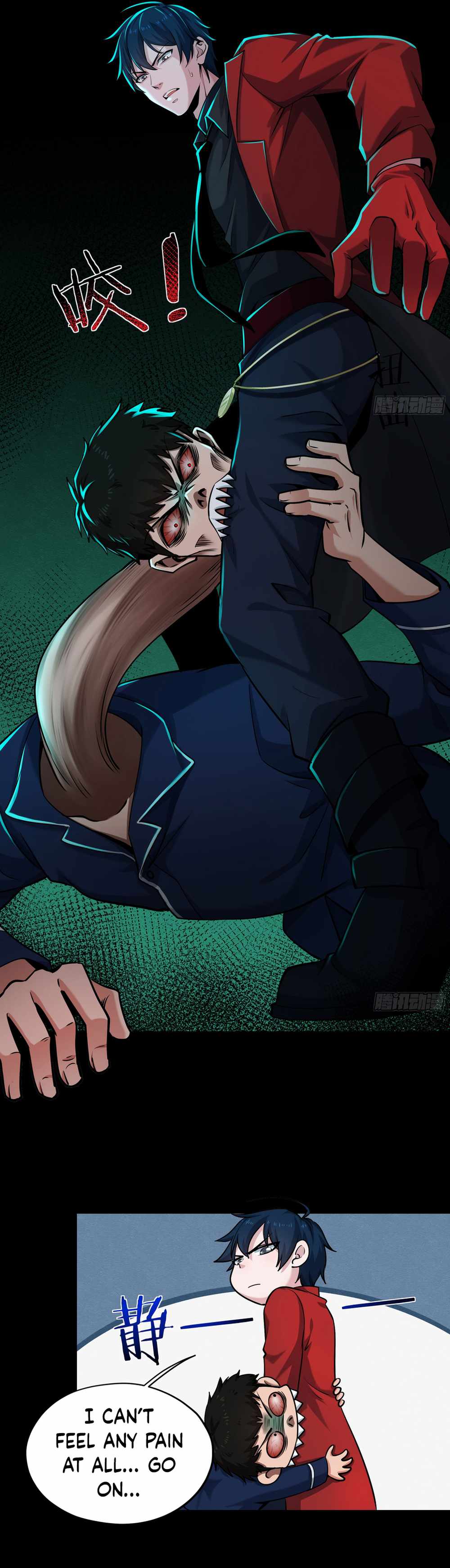 Since The Red Moon Appeared chapter 89 page 19