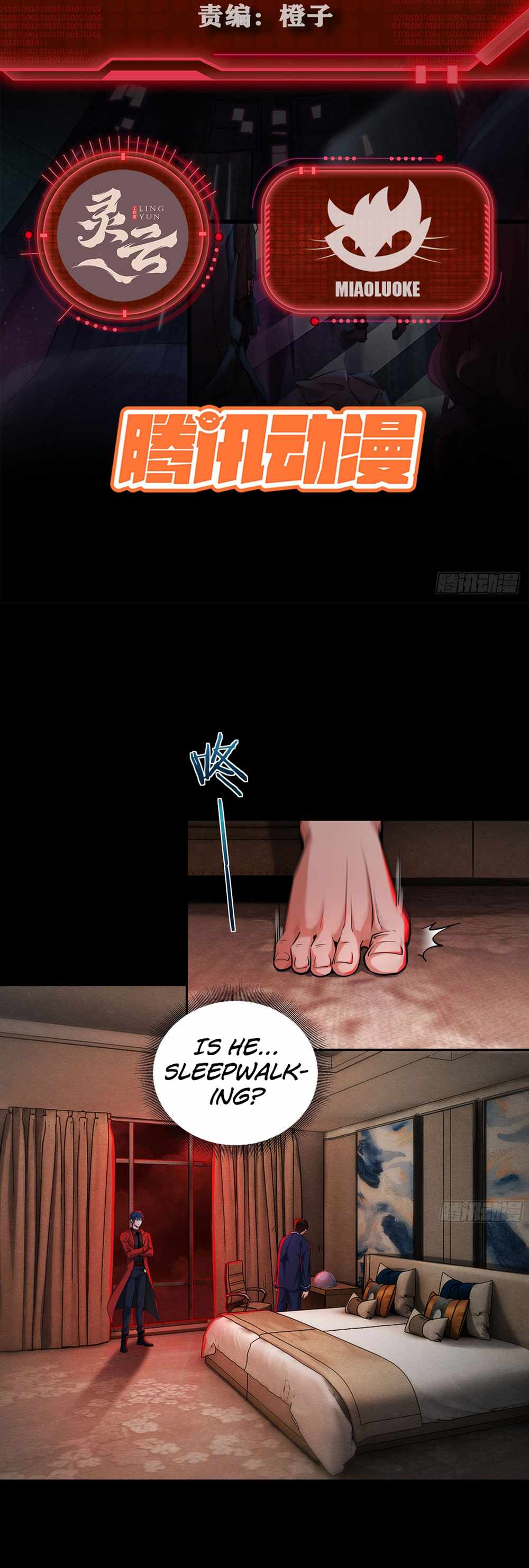 Since The Red Moon Appeared chapter 89 page 2