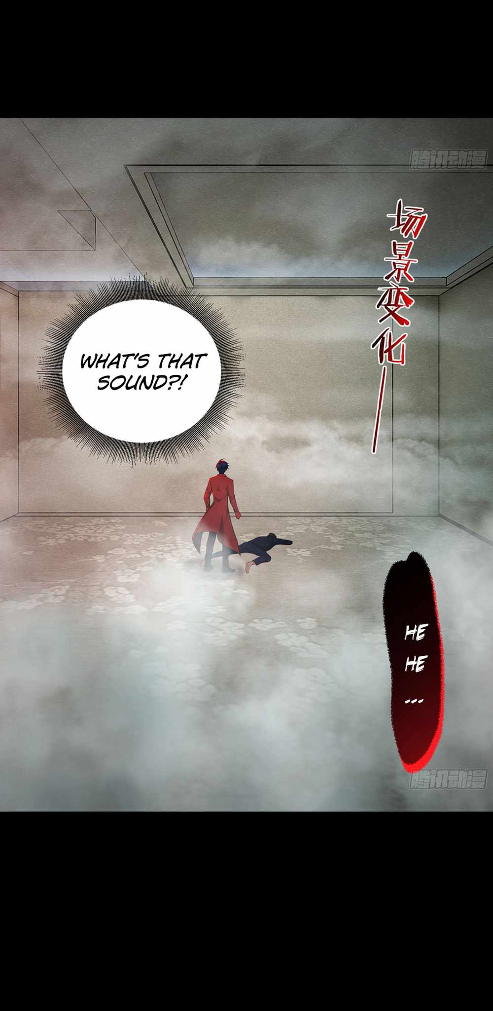 Since The Red Moon Appeared chapter 89 page 21