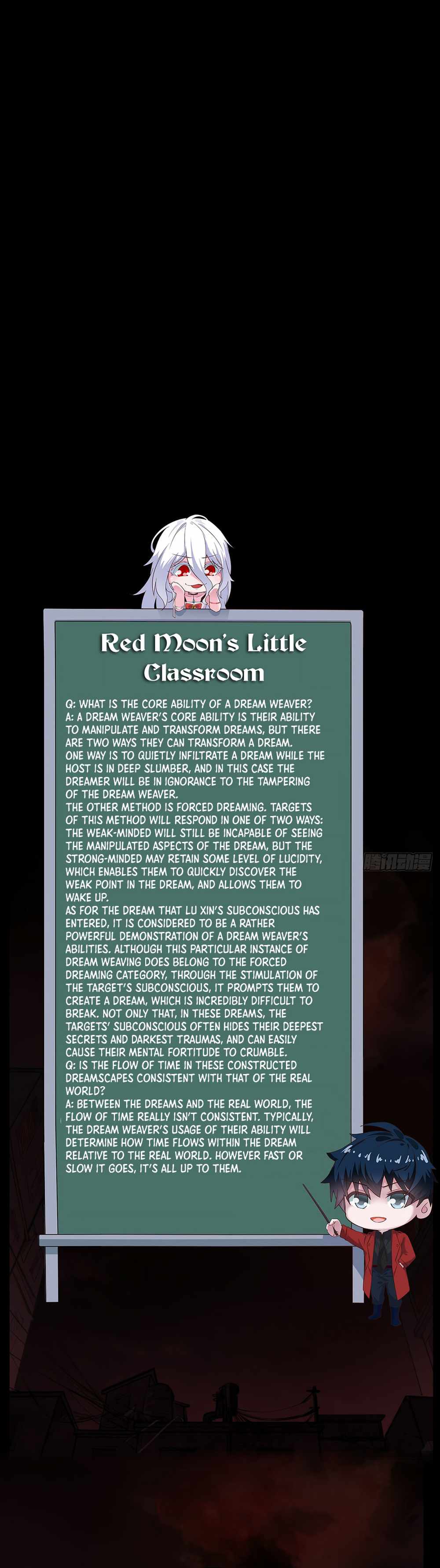 Since The Red Moon Appeared chapter 89 page 29