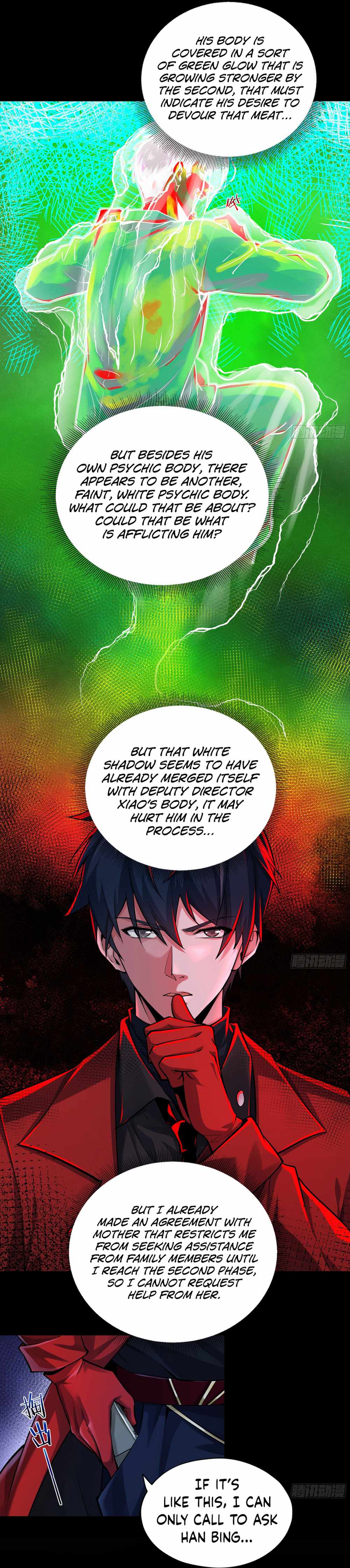 Since The Red Moon Appeared chapter 89 page 5