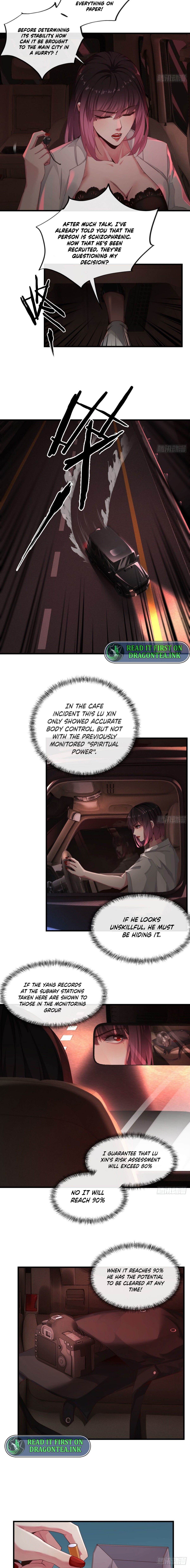 Since The Red Moon Appeared chapter 9 page 10