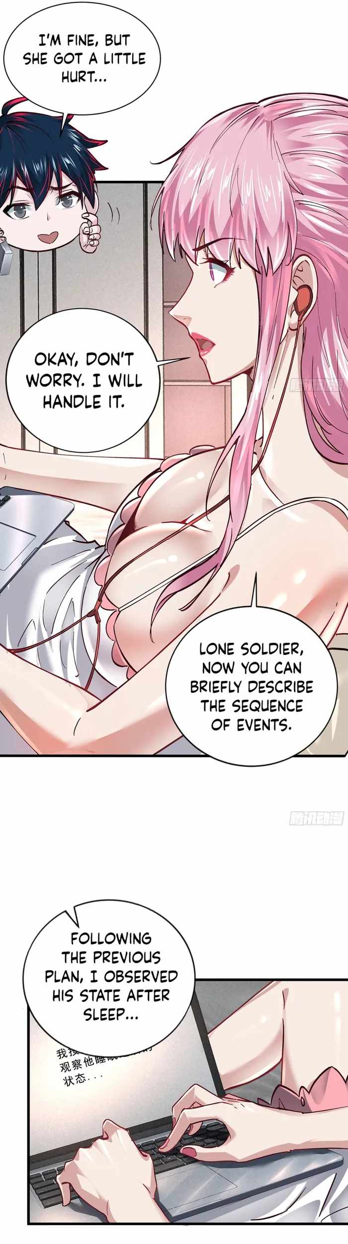 Since The Red Moon Appeared chapter 90 page 22