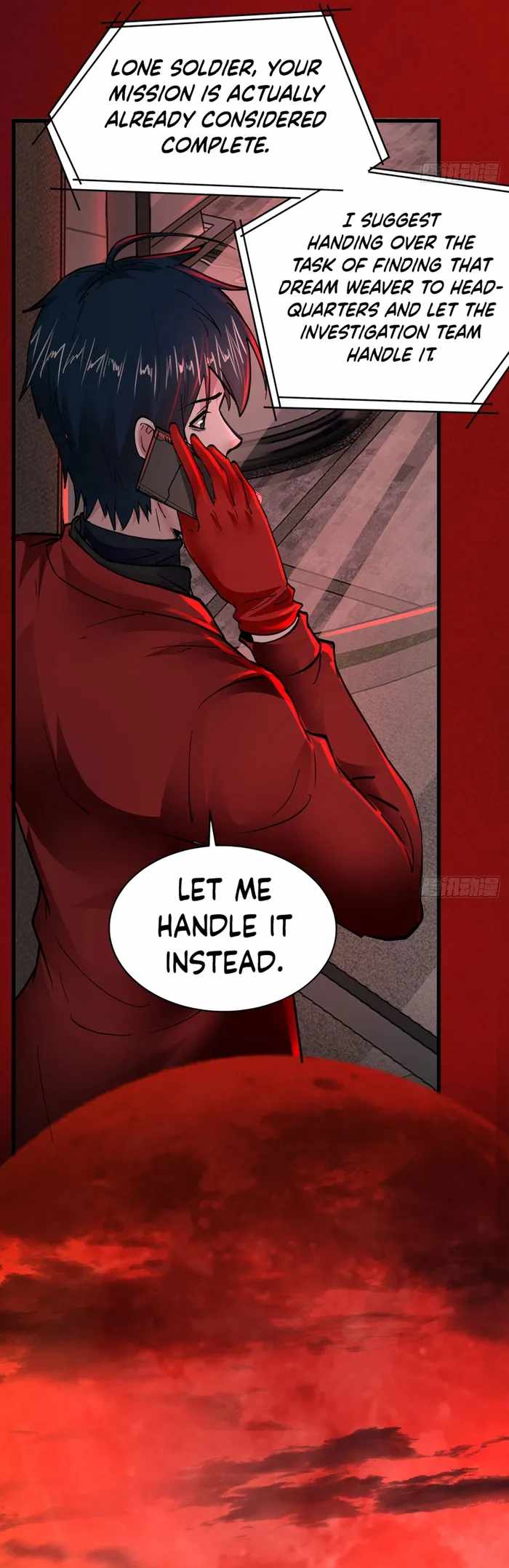 Since The Red Moon Appeared chapter 90 page 27