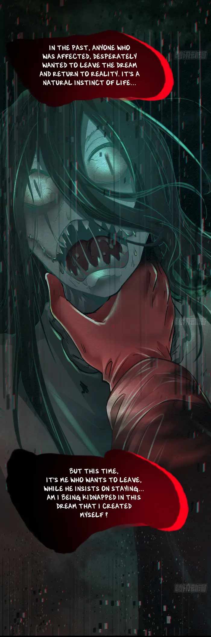 Since The Red Moon Appeared chapter 90 page 4